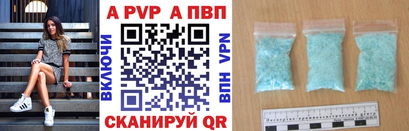 дарк нет клад как найти наркотики Карасук А ПВП мука