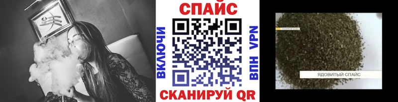 купить   Карасук  Бутират бутик 