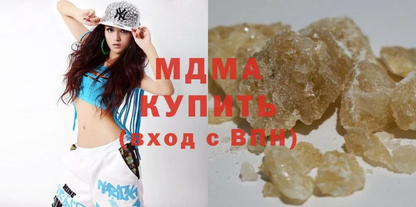 Альфа ПВП Волосово
