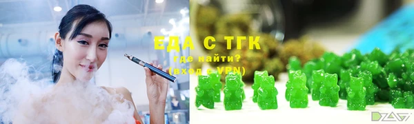 мдма Волоколамск