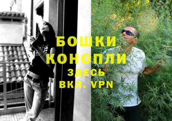 Альфа ПВП Волосово