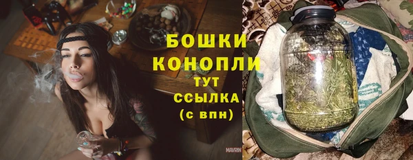 Альфа ПВП Волосово