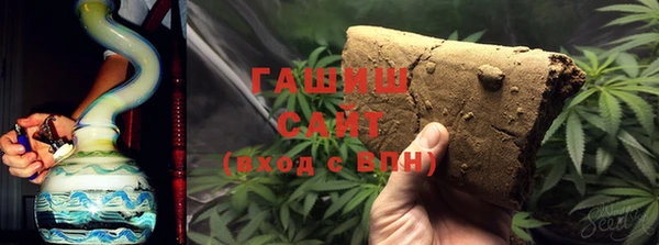 мдма Волоколамск