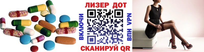 LSD-25 экстази кислота  купить   Карасук 